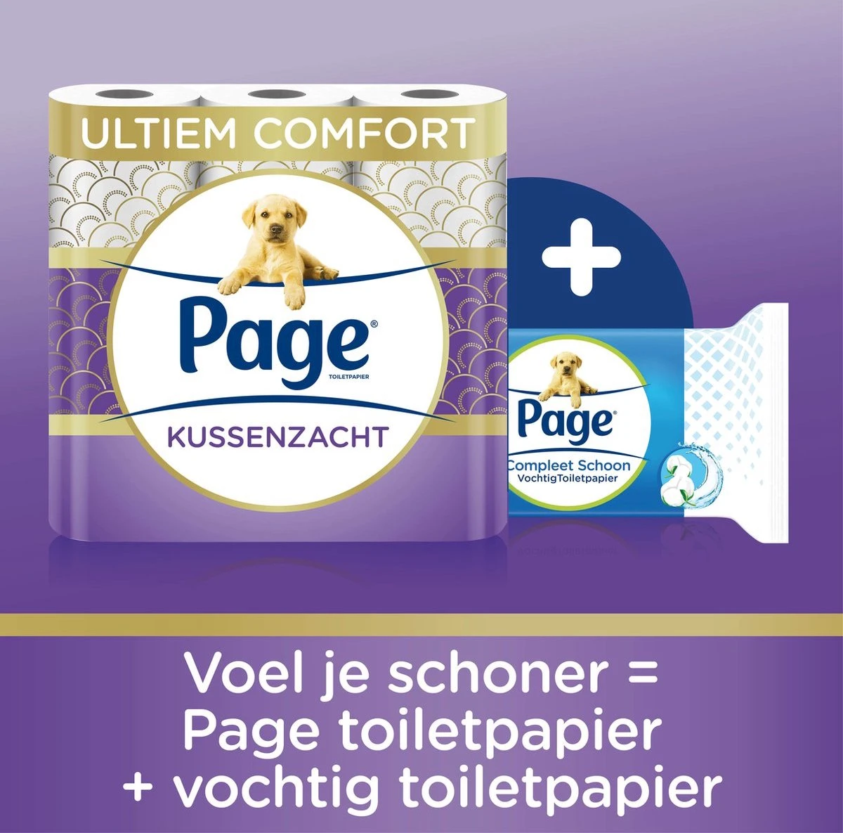 Page Toiletpapier - 63 Rollen - Kussenzacht Wc Papier (3-laags) - Met Extra Zijde - Voordeelverpakking - Afbeelding 2