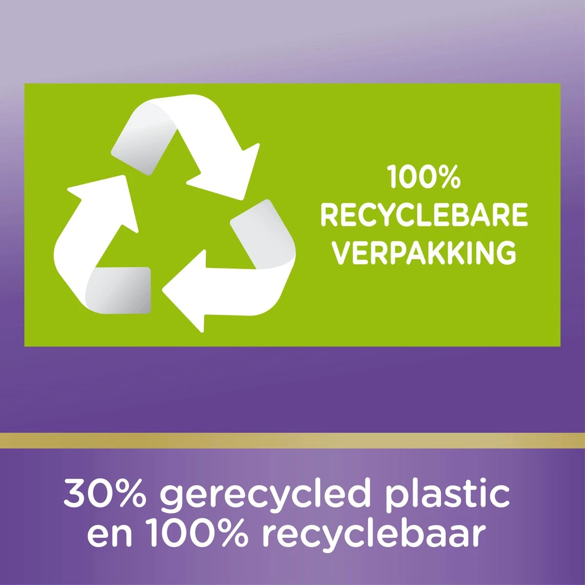 Page Toiletpapier - 63 Rollen - Kussenzacht Wc Papier (3-laags) - Met Extra Zijde - Voordeelverpakking - Afbeelding 6